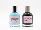 EROS Perfume - thumbnail 3