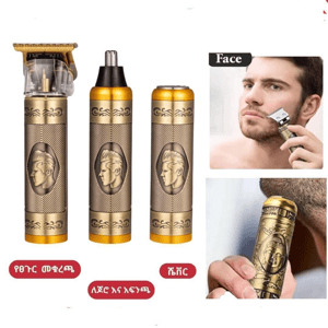 3 in 1 Hair Trimmer - alternate view