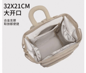 Kids Multi-Functional Diaper Bag - alternate view