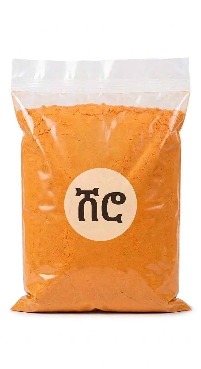 Premium Home-Style Shiro Powder