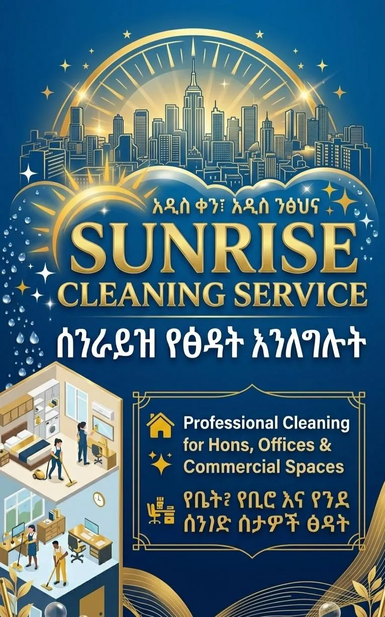 Sunrise Cleaning Service – Professional Cleaning for Homes & Offices